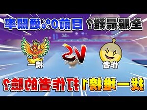 霖 名字
